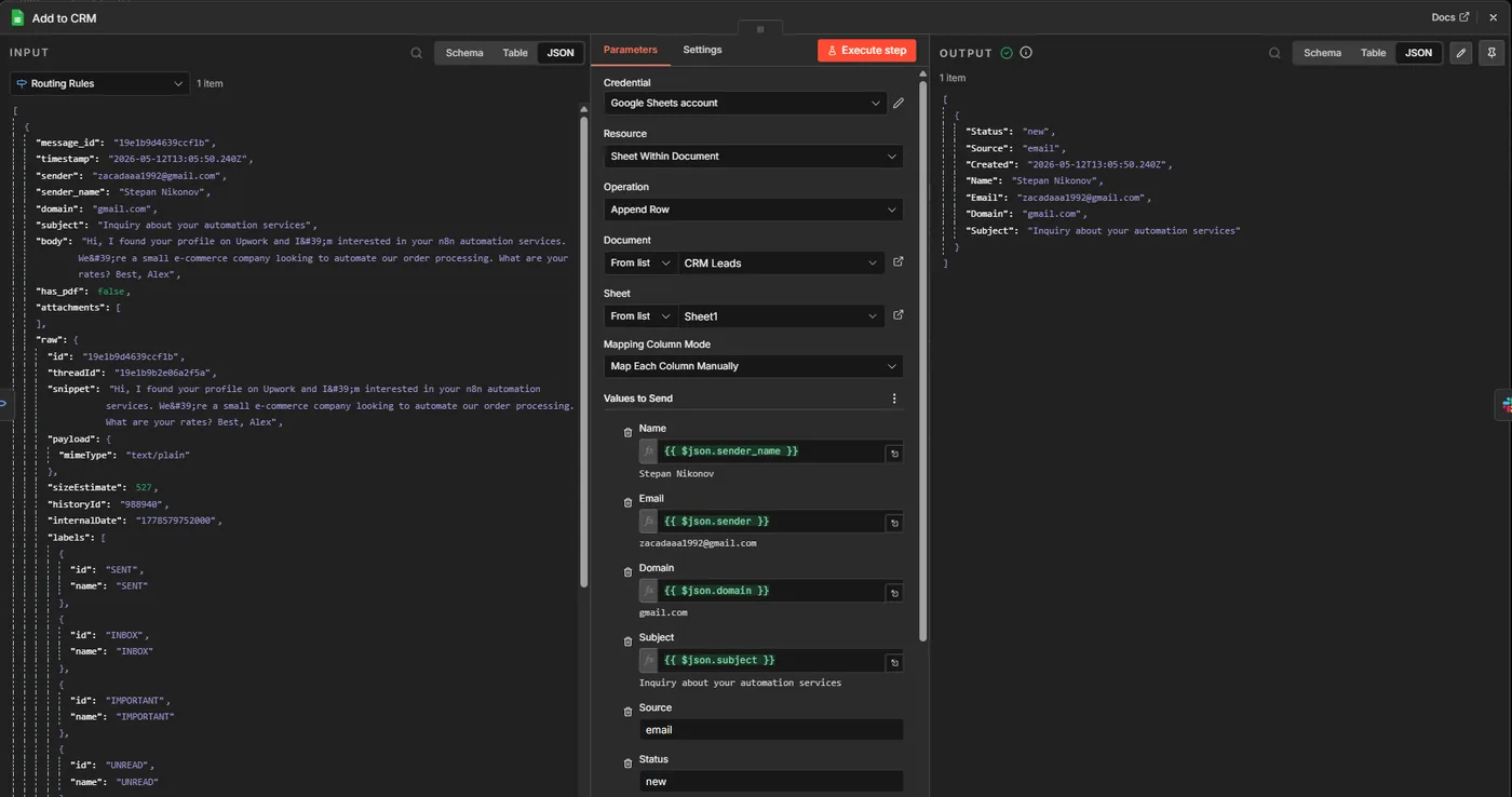 Add to CRM Google Sheets node